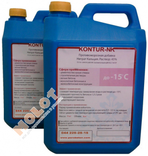 Противоморозная добавка KONTUR-NK, 15 л/21 кг